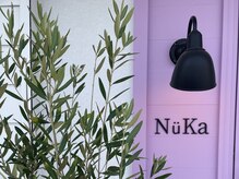 ニュカ(NuKa)