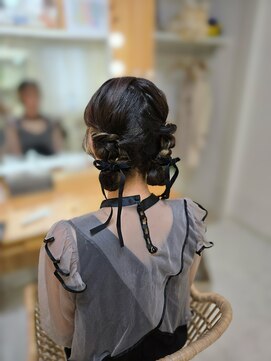 グラムール(Gramour) ツインアレンジ