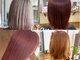 ヘアーサロン リアン(Lian)の写真