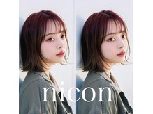 nicon 京都/四条大宮/髪質改善/ヘッドスパの雰囲気（【髪質改善】【ヘッドスパ】【全てマンツーマン施術】）