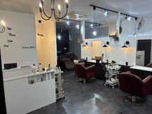 カロンヘア(Kalon hair)