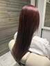 [学割U24]レイヤーカット＋カラー(ワンカラー)￥9900