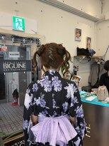 ジャンクロードビギン 町田店(JEAN CLAUDE BIGUINE)&nbsp;アレンジツインテール
