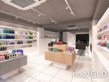 ノア(noa/GLD)の雰囲気（サロン専売品販売店舗と併設！ぴったりの商品を提案いたします！）
