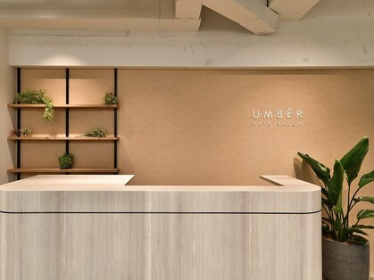 アンバー(UMBER)の写真