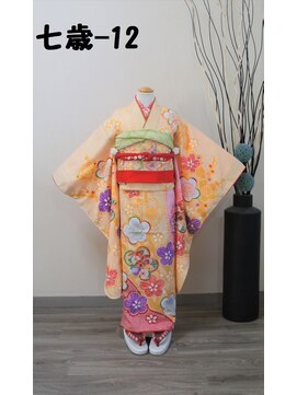 きものサロン すずめ屋 レンタル番号 七歳-12(疋田黄色)七五三レンタルネット予約対象外