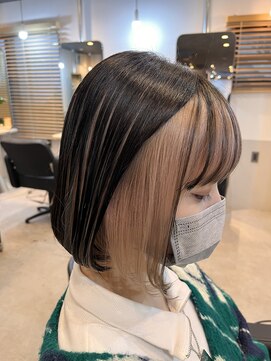 ネオンヘアー(neon hair) ☆インナーカラー☆ミルクティーベージュ☆