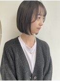 グレージュ×ぱつっとボブ　草加