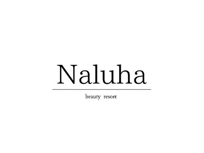 ナルハ(Naluha)の写真