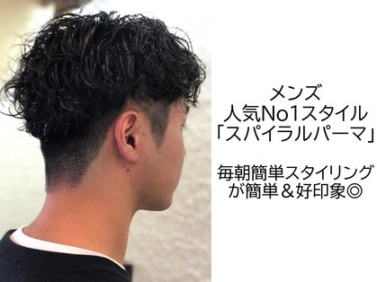 ヘッドショップパワープラスの写真
