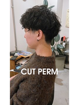 パーラー(PARLOR) ツイスト巻き