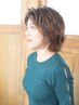 【レディース】全体染め（ショート）＋艶しっとりラメトリートメント　8250円