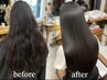 【IORI限定】カット+極み髪質改善ストレート+水素TR付き+メンテナンス付き