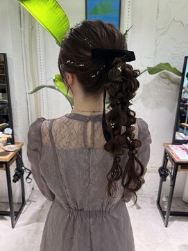 スミ(sumi) ツイン編み下ろし