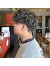 【来店2回目限定】メンズカット+選べるパーマ