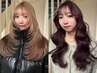 【上田限定クーポン】ブリーチ相談◎ブリーチオールクーポン10%OFF