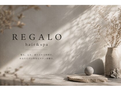 レガロ(REGALO)の写真