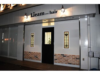 リームヘアー(Lieam hair)の写真/【キッズスペースあり】全席完全個室のLieam...hair★忙しいママ・パパも一息つける、癒される空間を…☆