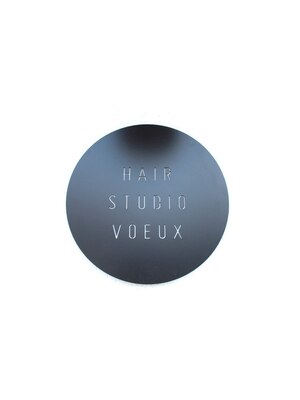 ヘアースタジオヴー(HAIR STUDIO VOEUX)