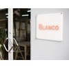 ブランコ(BLANCO)のお店ロゴ