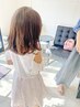 【兄弟、姉妹でのカットはコチラ】ペアお子様カット