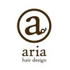 アリア ヘアデザイン(aria hair design)のお店ロゴ