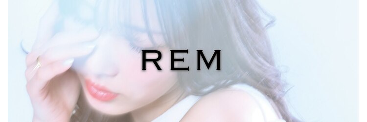 レム 武蔵小山(REM)のサロンヘッダー