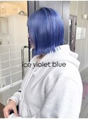 色落ちはシルバー ice violet blue