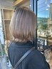カット＋カラー白髪ぼかしハイライト￥19400→17460