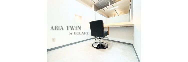 アリアツイン バイ エクラート 池袋西口店(ARiA TWiN by ECLART)のサロンヘッダー