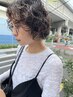 【1ヶ月＋10日以内の再来店】カット+パーマ　￥13000～