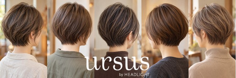アーサスバイヘッドライト 土気あすみが丘店(ursus by HEADLIGHT)のサロンヘッダー