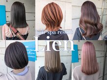 ヘア スパ リゾート リアン(hair spa resort Lien)