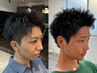 【保立指名限定】前髪立ち上げパーマ＋メンズカット【千葉駅/ビジネスヘア】
