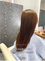 クレア 西尾店(CREA) グロスカラー×オリーブアッシュ