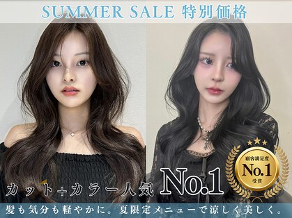 ノイズオオサカ 天王寺店(NOISM OSAKA)の写真