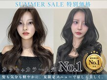 ノイズオオサカ 天王寺店(NOISM OSAKA)
