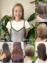 ☆様々な得意を持ったスタイリスト集結☆