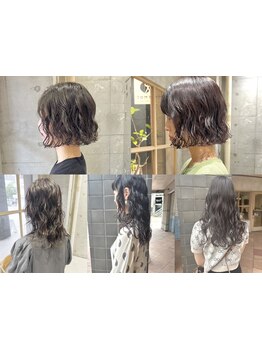 【HOT PEPPER Beauty Award 2024 BEST SALON SILVER Prize受賞】種類豊富にパーマ剤を取扱◎初めての方も！