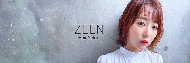ゼン(ZEEN)のサロンヘッダー