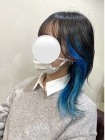 リレーション(Relation) 顔周り映える!インナーカラー×ブルー