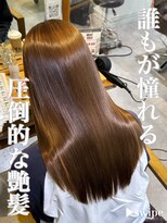 ブレンドバイハピネス(Blend by happiness) 髪質改善トリートメントストレートロングレイヤー20代30代40代