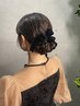 mari限定　トレンドヘアセット☆お呼ばれヘアセット♪　￥4,950～