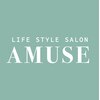 アミューズ(AMUSE)のお店ロゴ