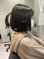 ピアーネ(PIANE)&nbsp;シンプルワンカールボブ☆360度可愛い♪