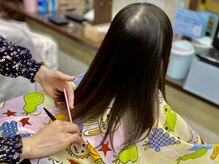 ヘアープレイスルシア(Hair Place Lucia)