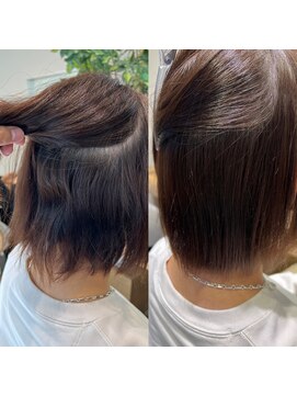 ノイ(noi) 美髪矯正　髪質改善　縮毛矯正