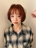 【6月限定】似合わせカット+透明感カラー
