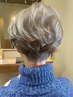 カット＋ヘアマニキュア/2h/やさしく染めて、品よく整える　