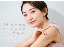 カウチ ヘアー ドレッシング(COUCH Hair Ｄressing)